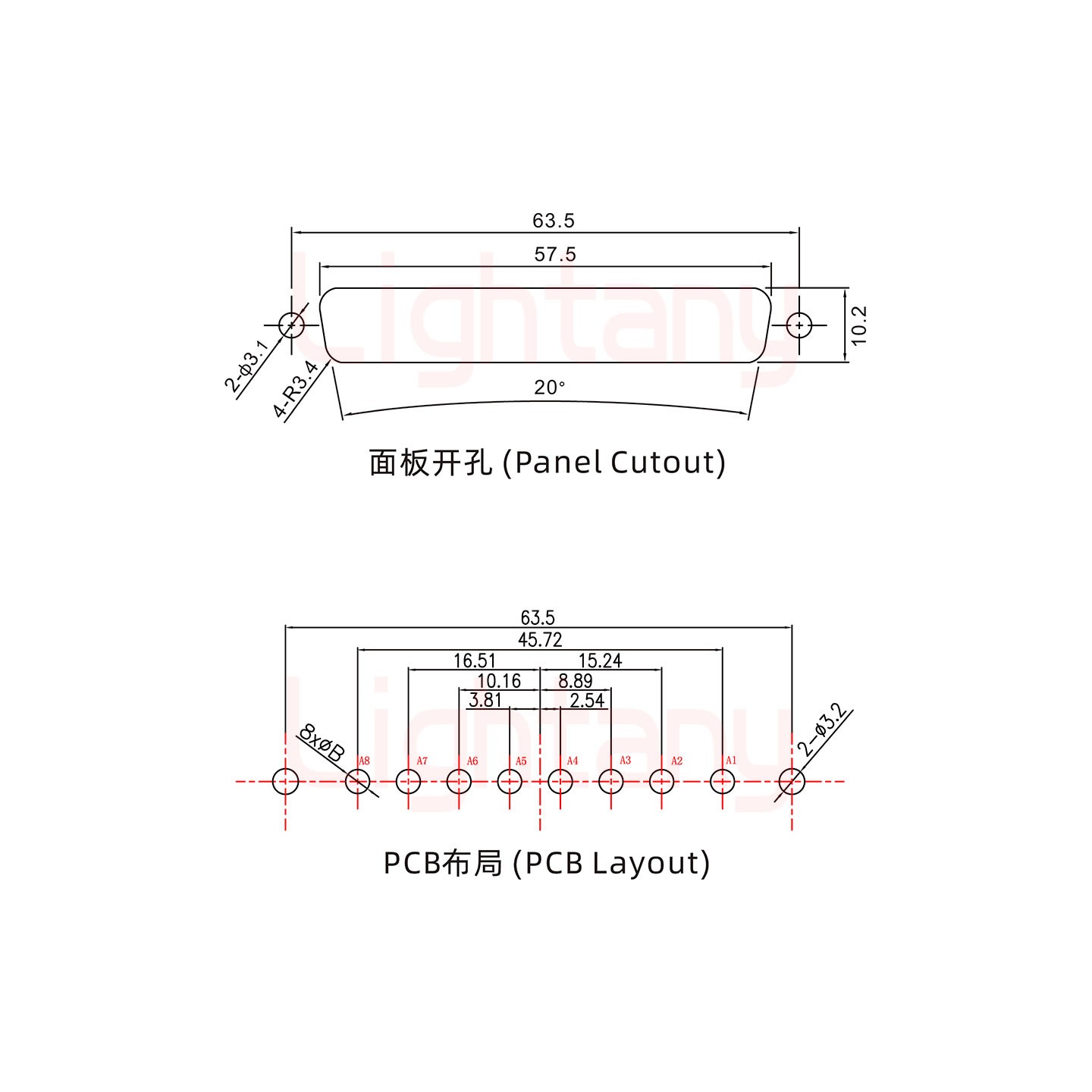 8W8母PCB直插板/鉚魚(yú)叉7.0/大電流40A