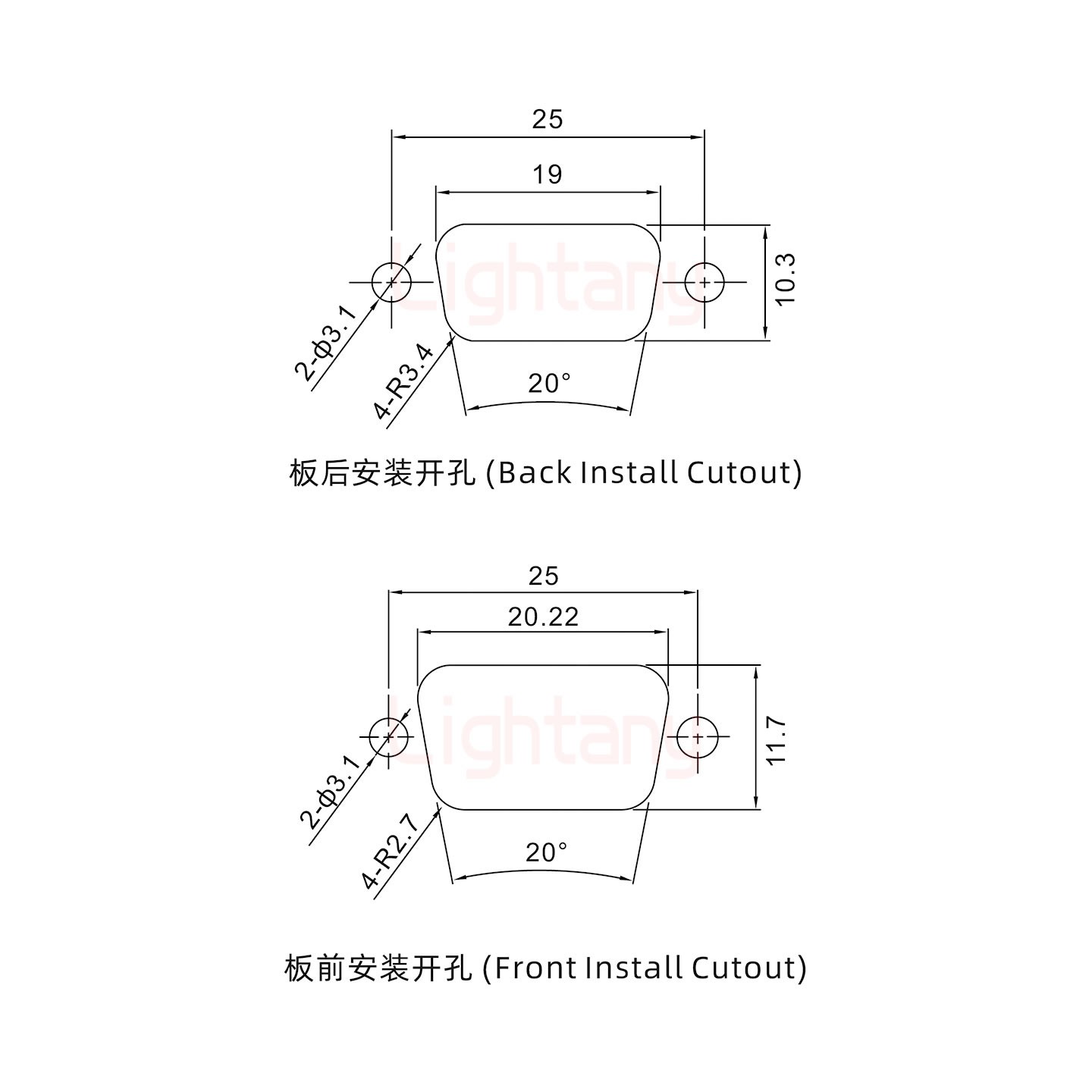 2V2公壓線式/配螺絲螺母/大電流10A