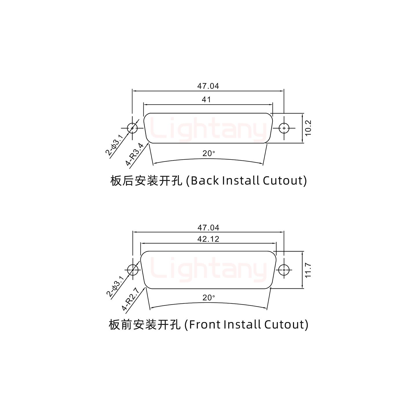 17W2母壓線式/配螺絲螺母/大電流10A